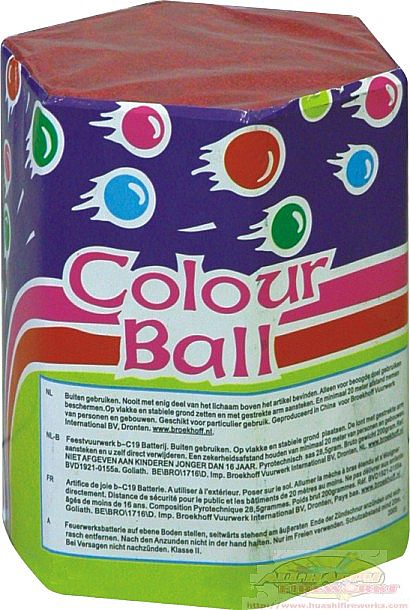 12S Colour Ball