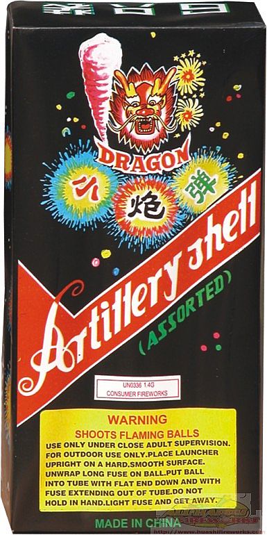 Artillery shell  B