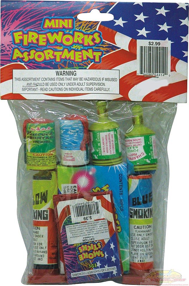 Assortment Toy 2