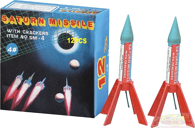 Mars Missile