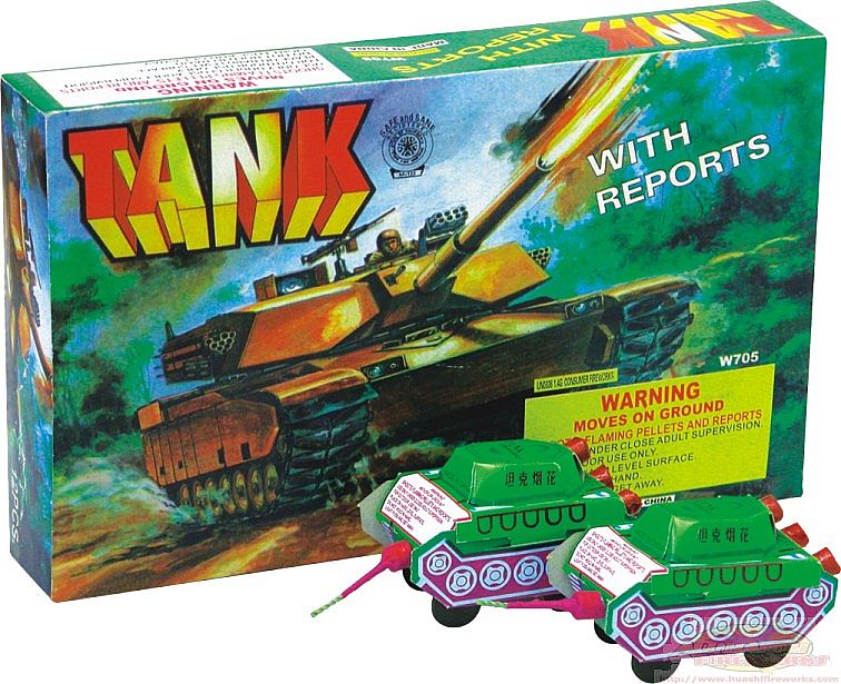 Tank(with reports)