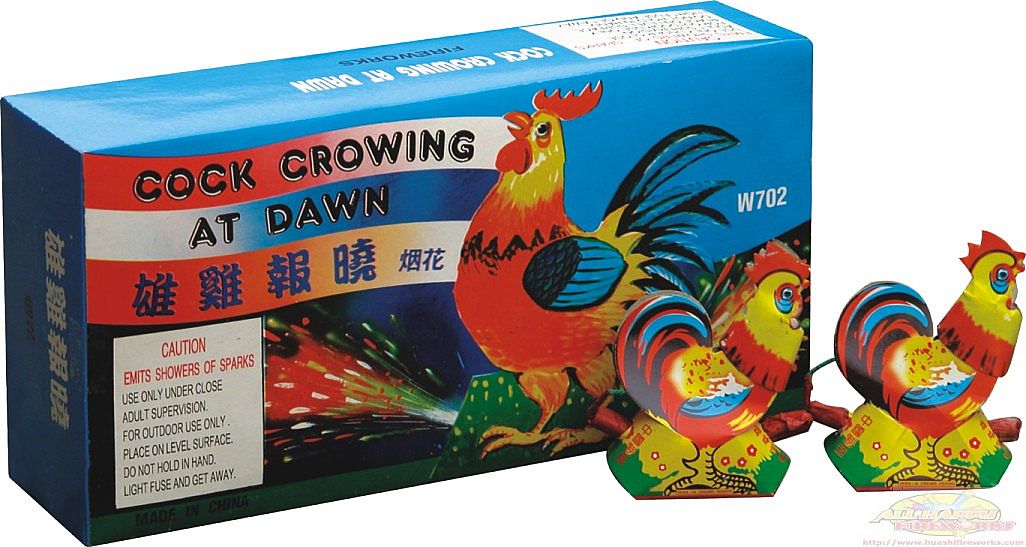 Cock Crwing At Dawn