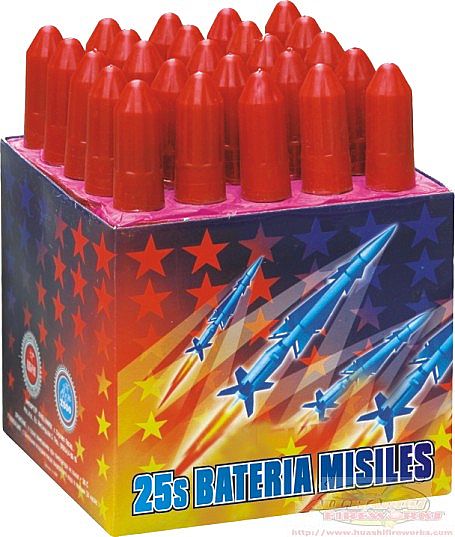 25S Bateria MIssiles