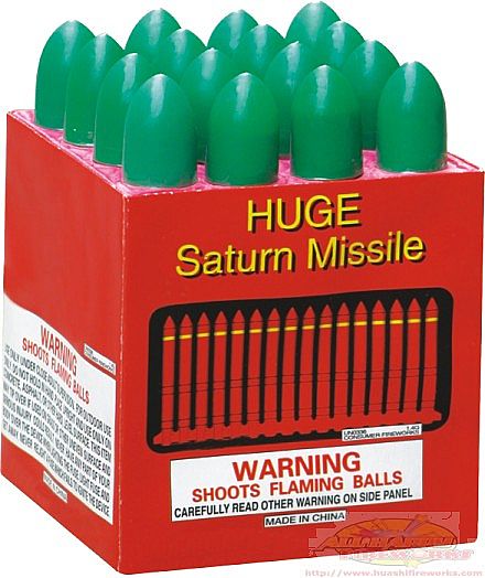 16S Huge Saturn Missiles