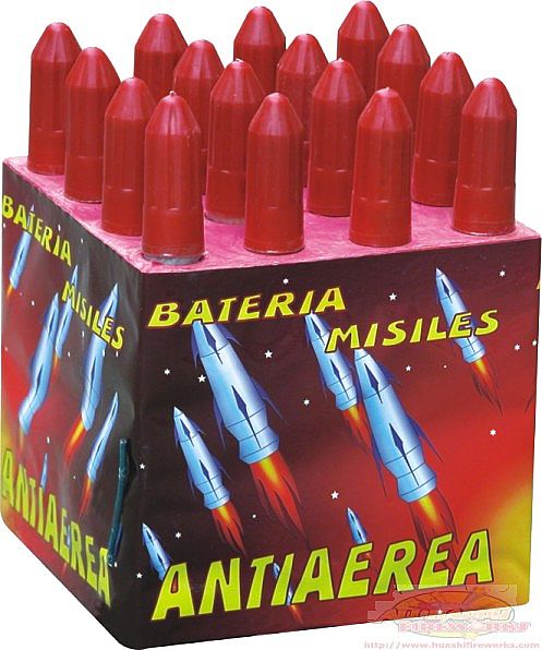 16S Bateria Missiles